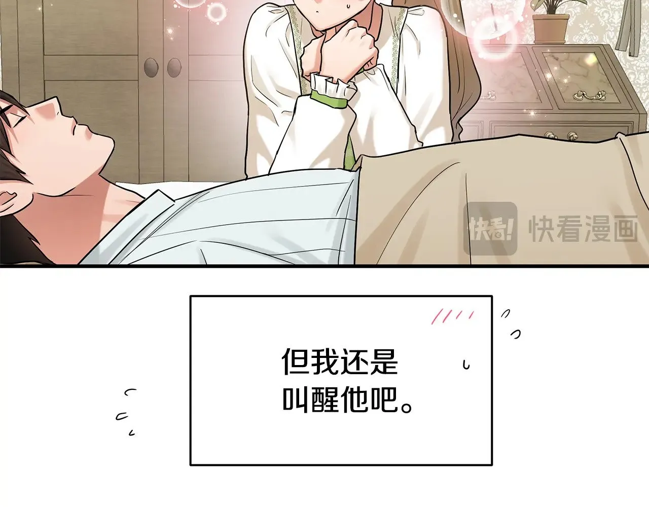 第135页
