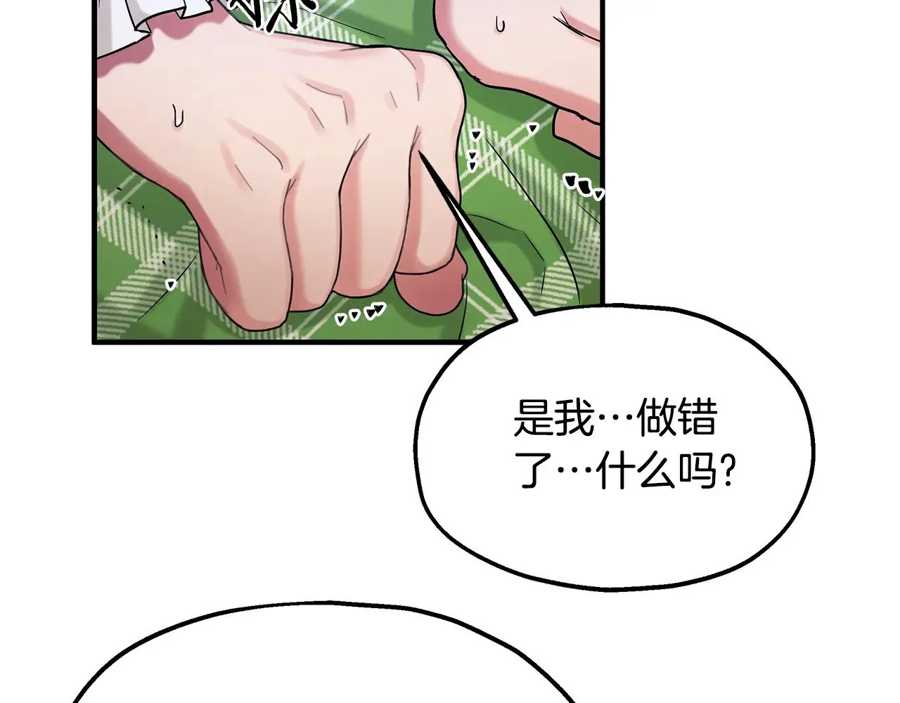 第219页