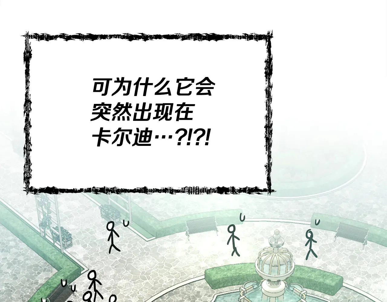 第288页