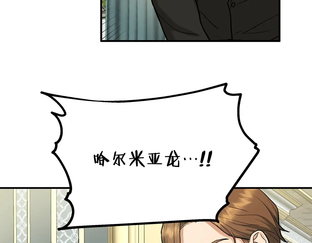 第255页