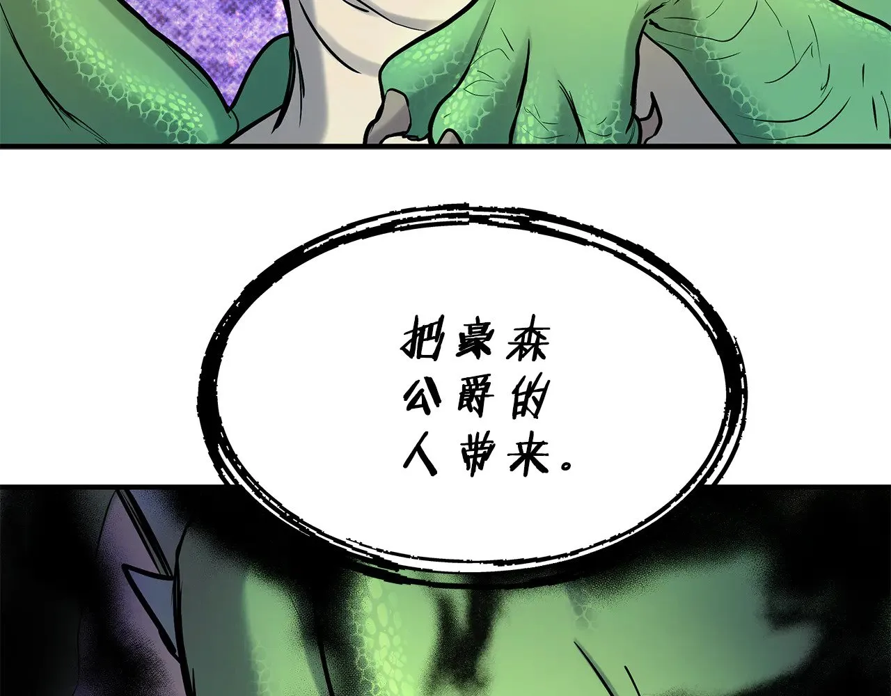第333页