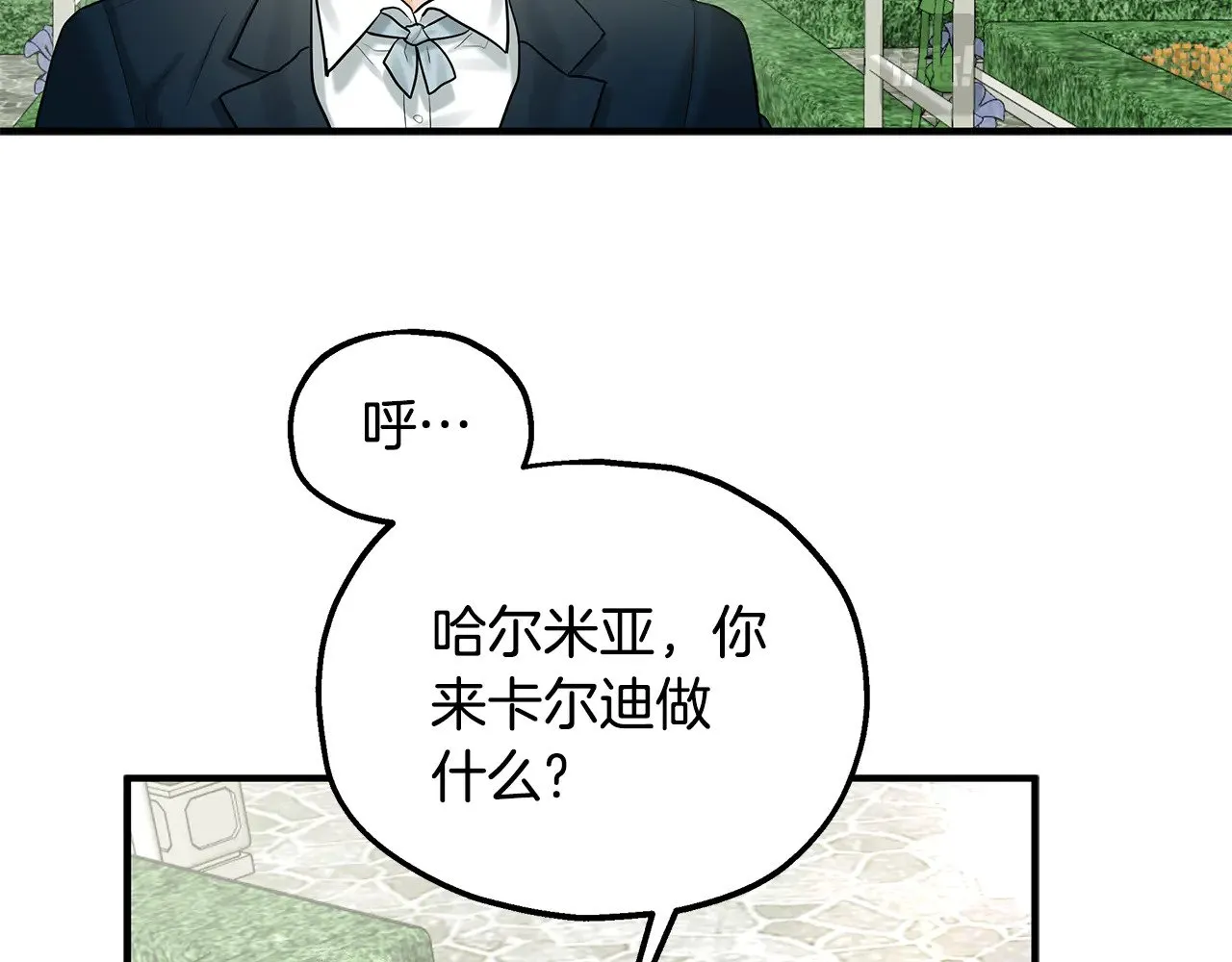 第312页
