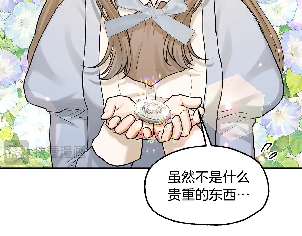 第150页