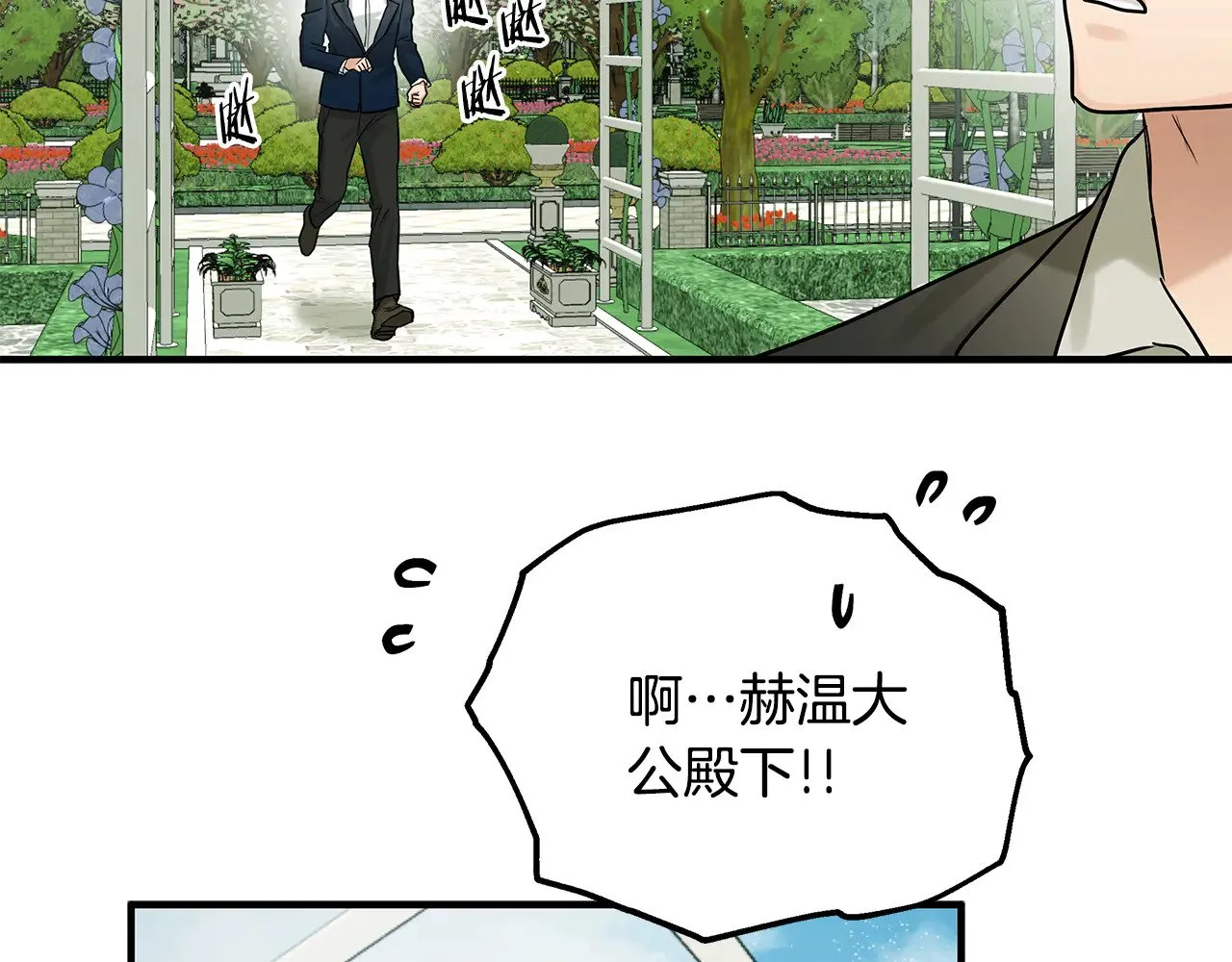 第297页