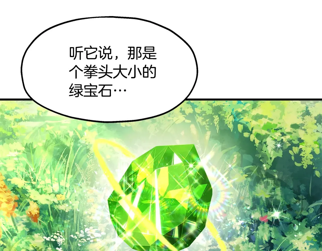 第252页