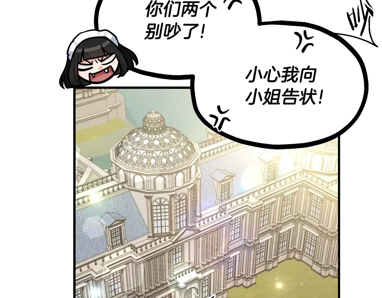 第315页