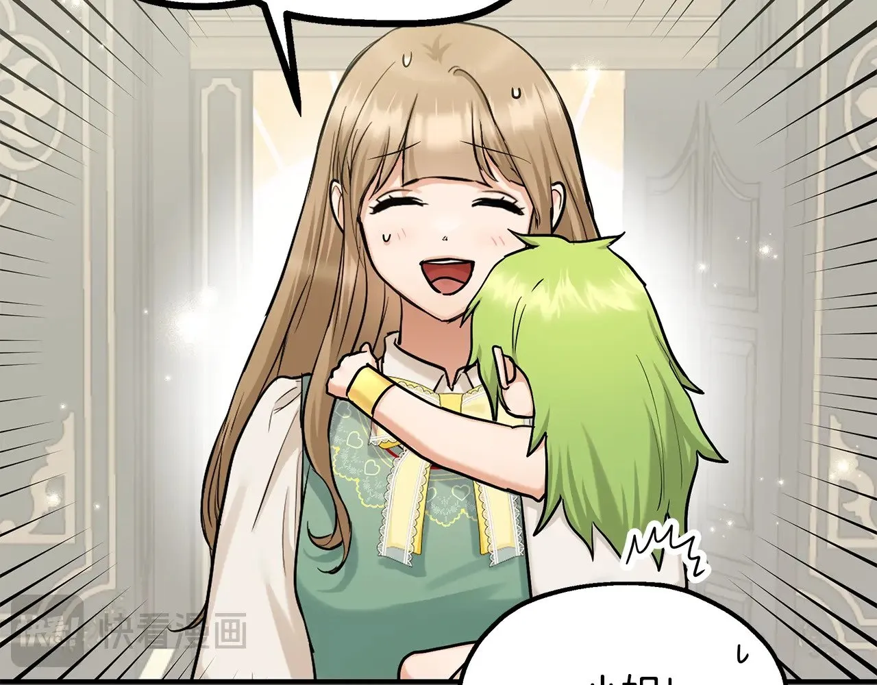 第225页