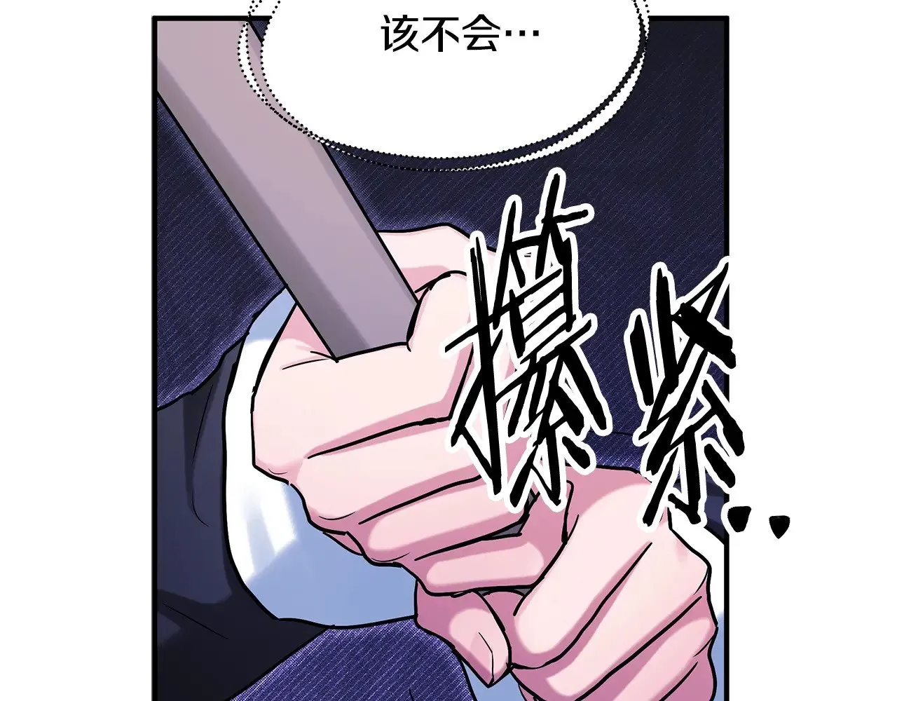 第219页