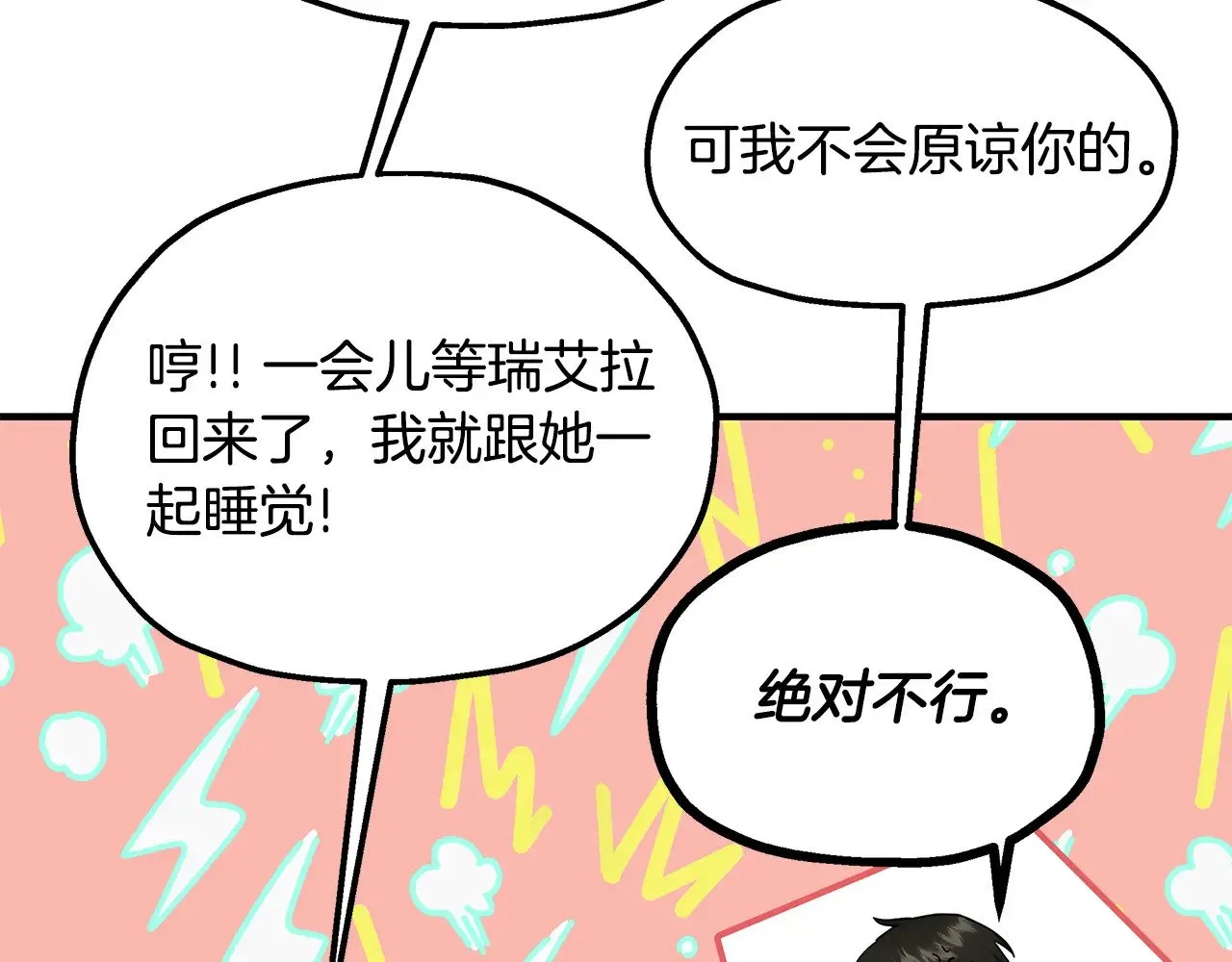 第309页