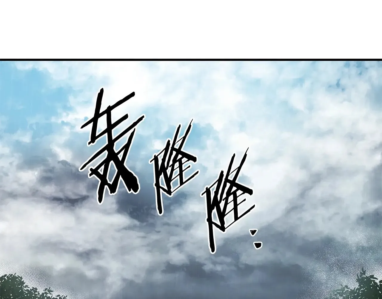 第330页