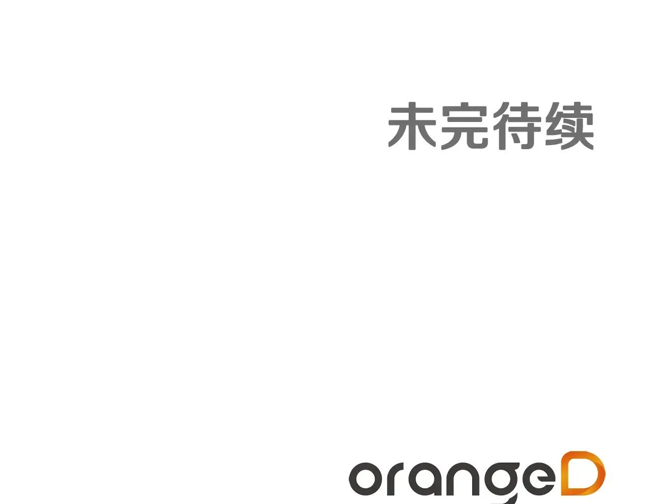 第351页