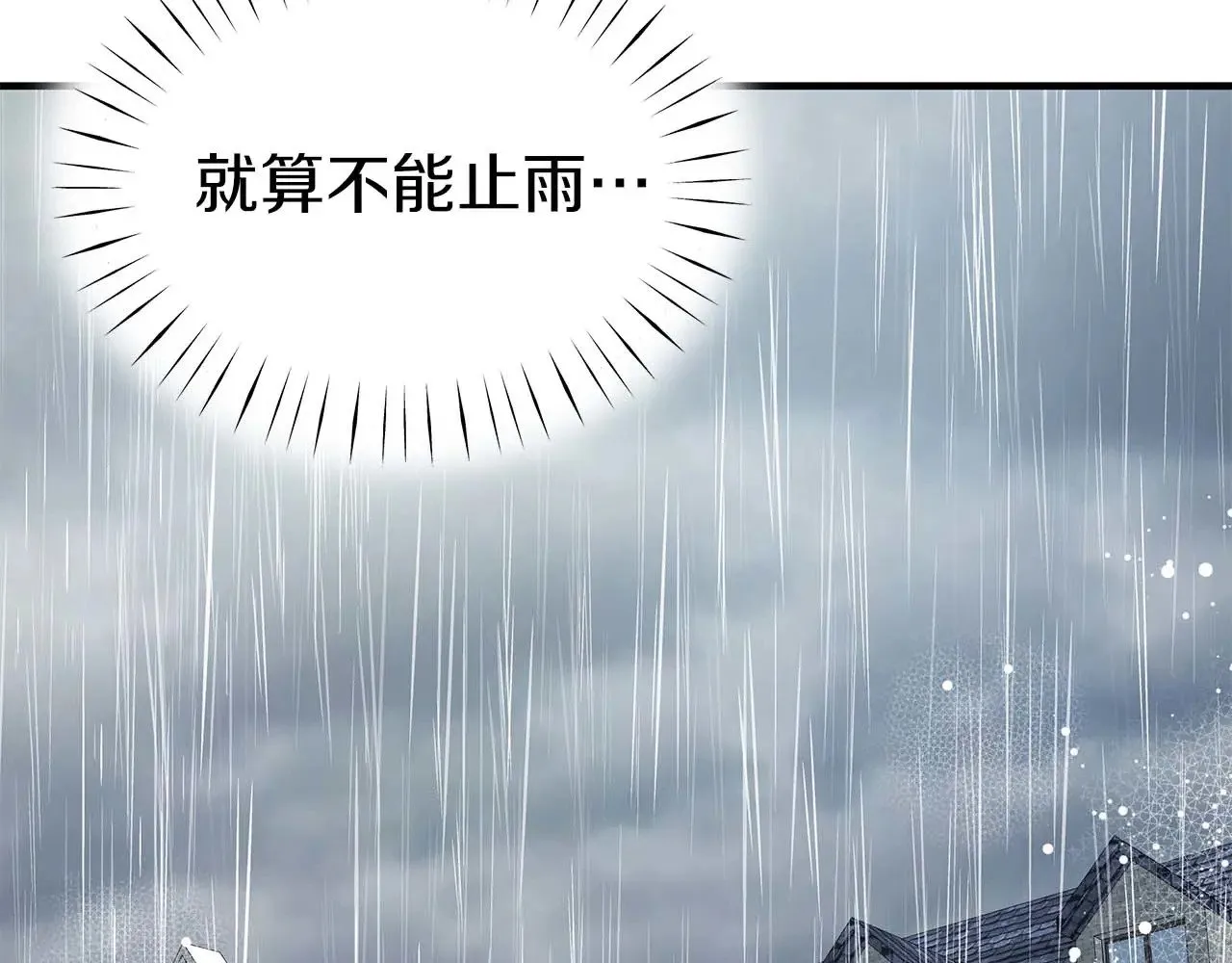 第291页