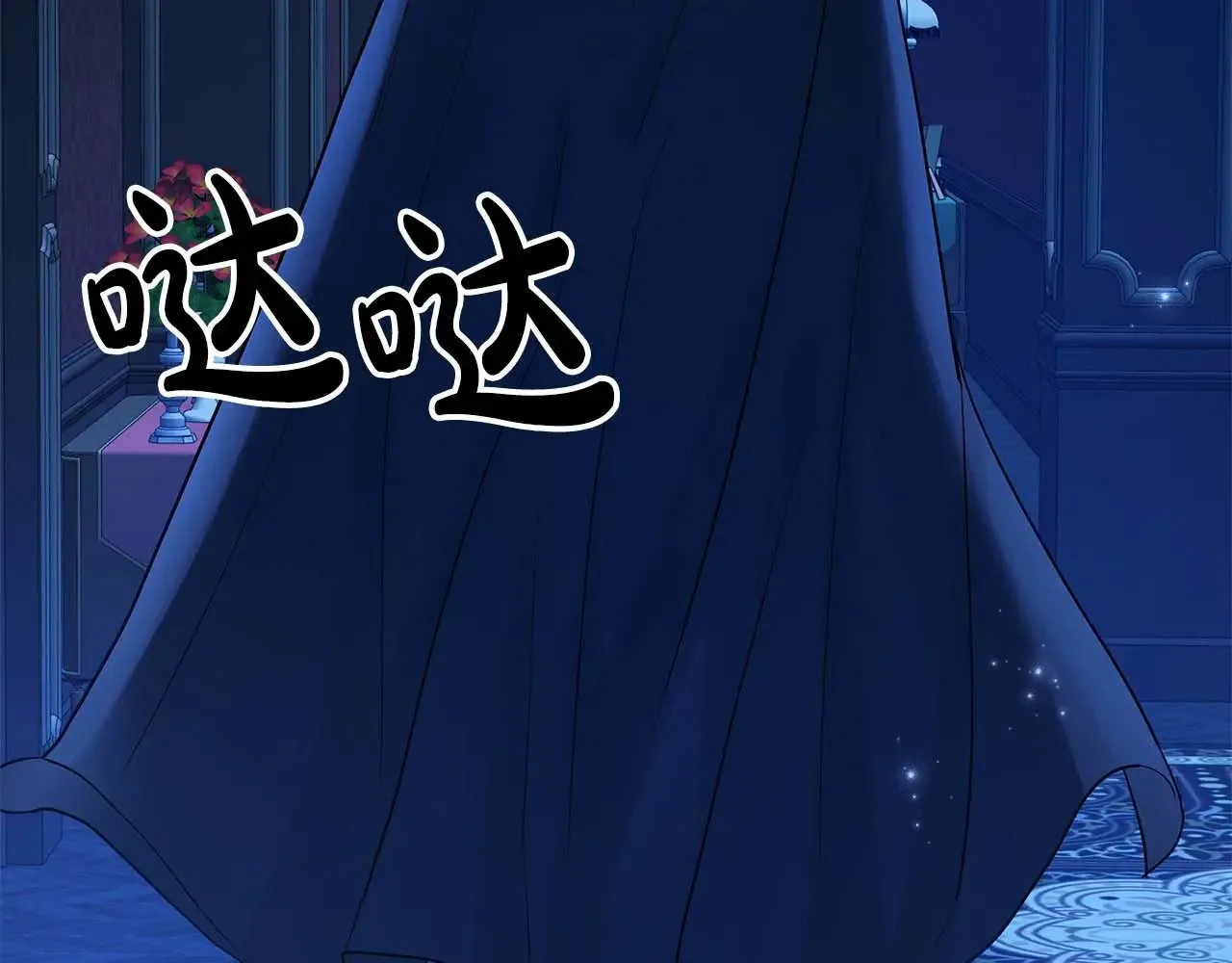 第339页