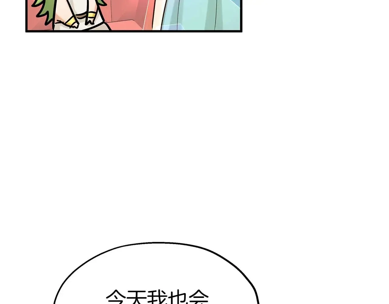 第228页