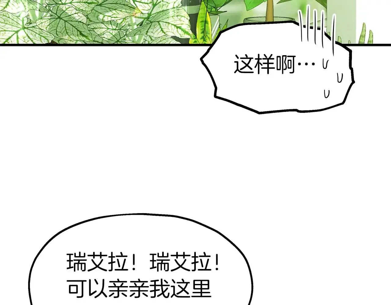 第210页