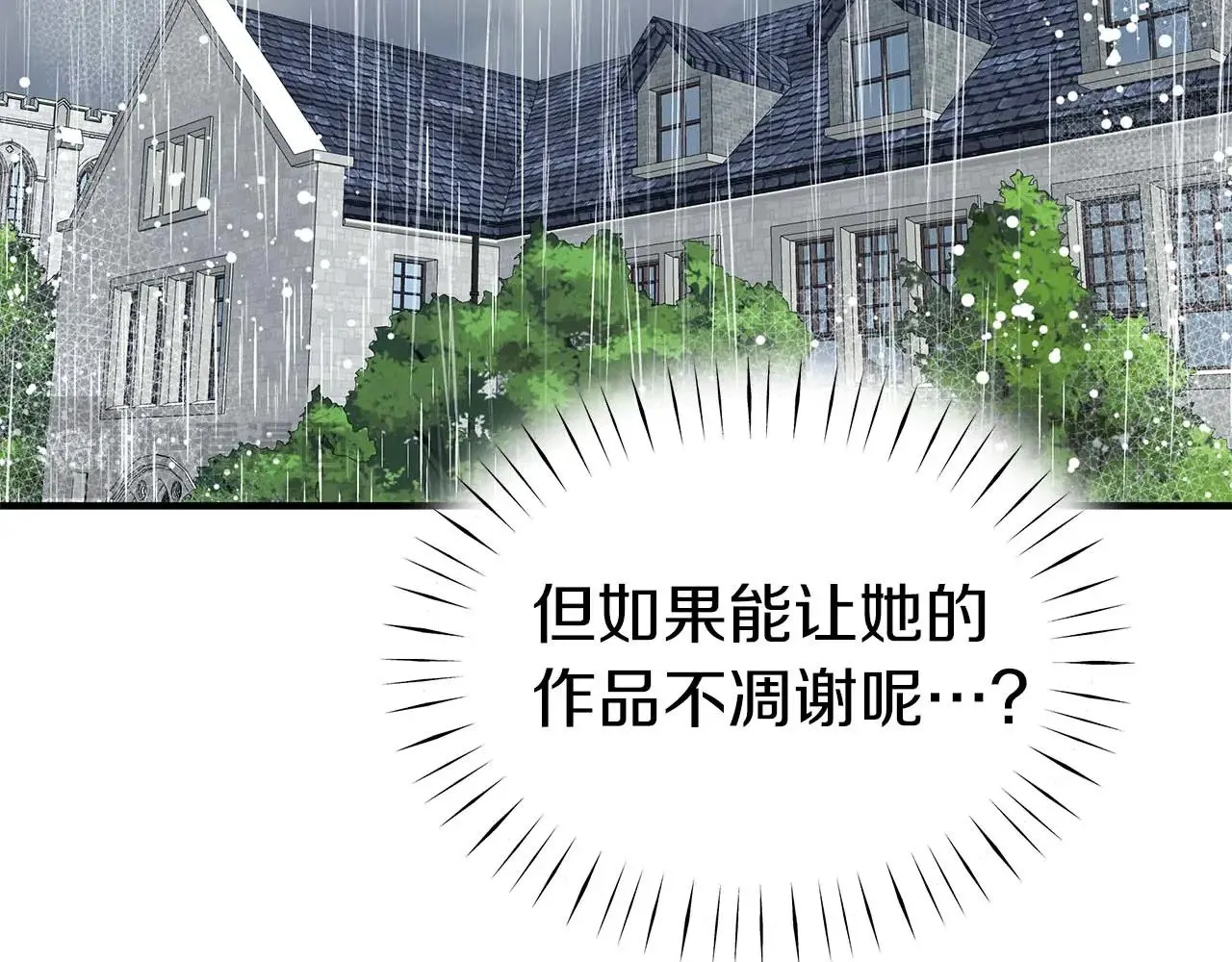 第294页