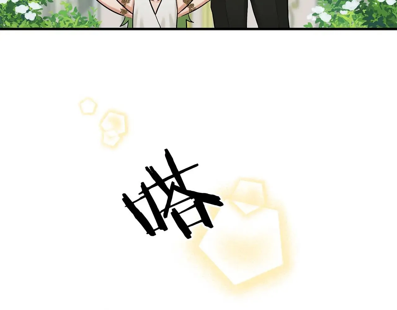 第240页