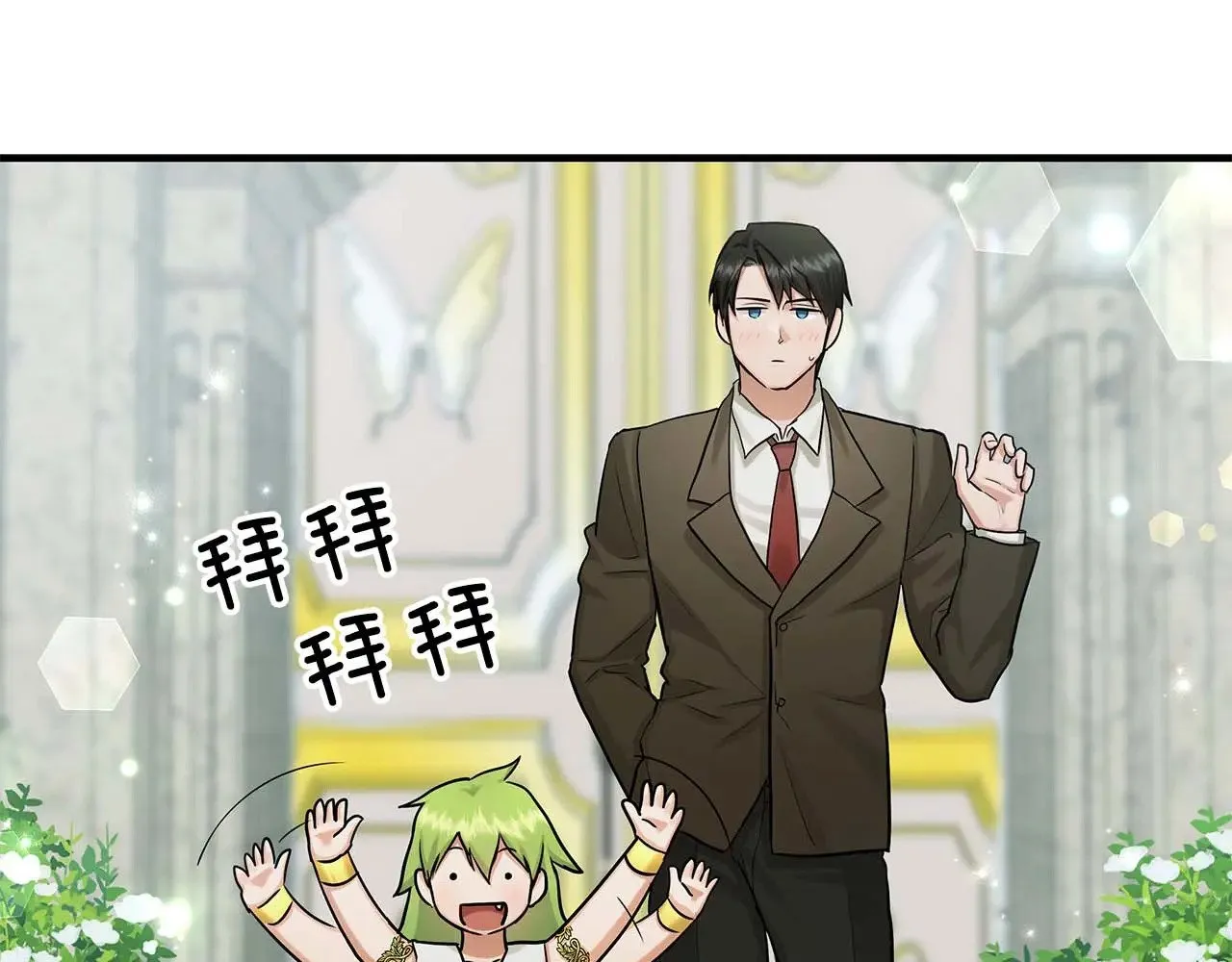 第237页