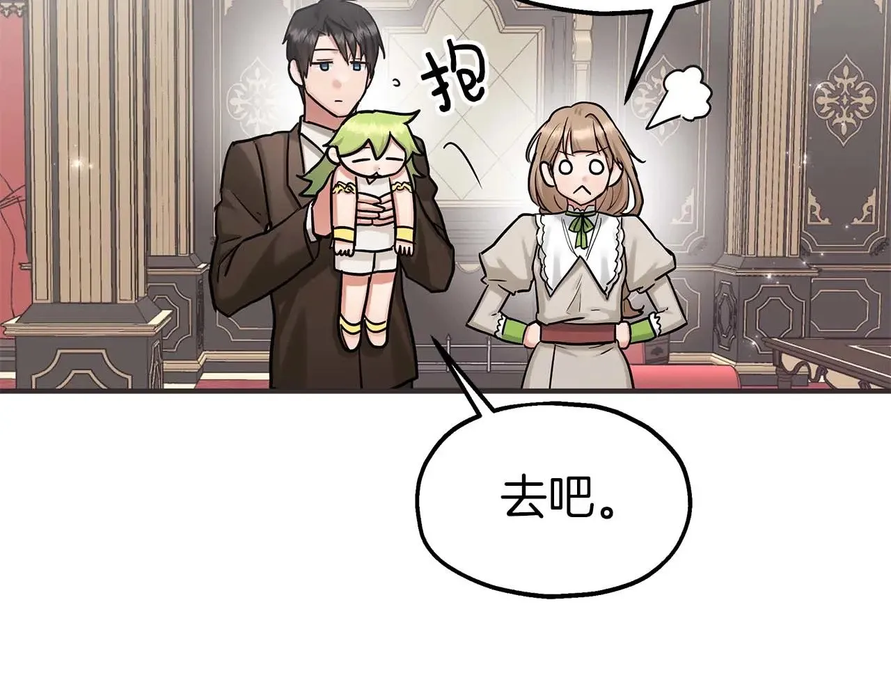 第123页