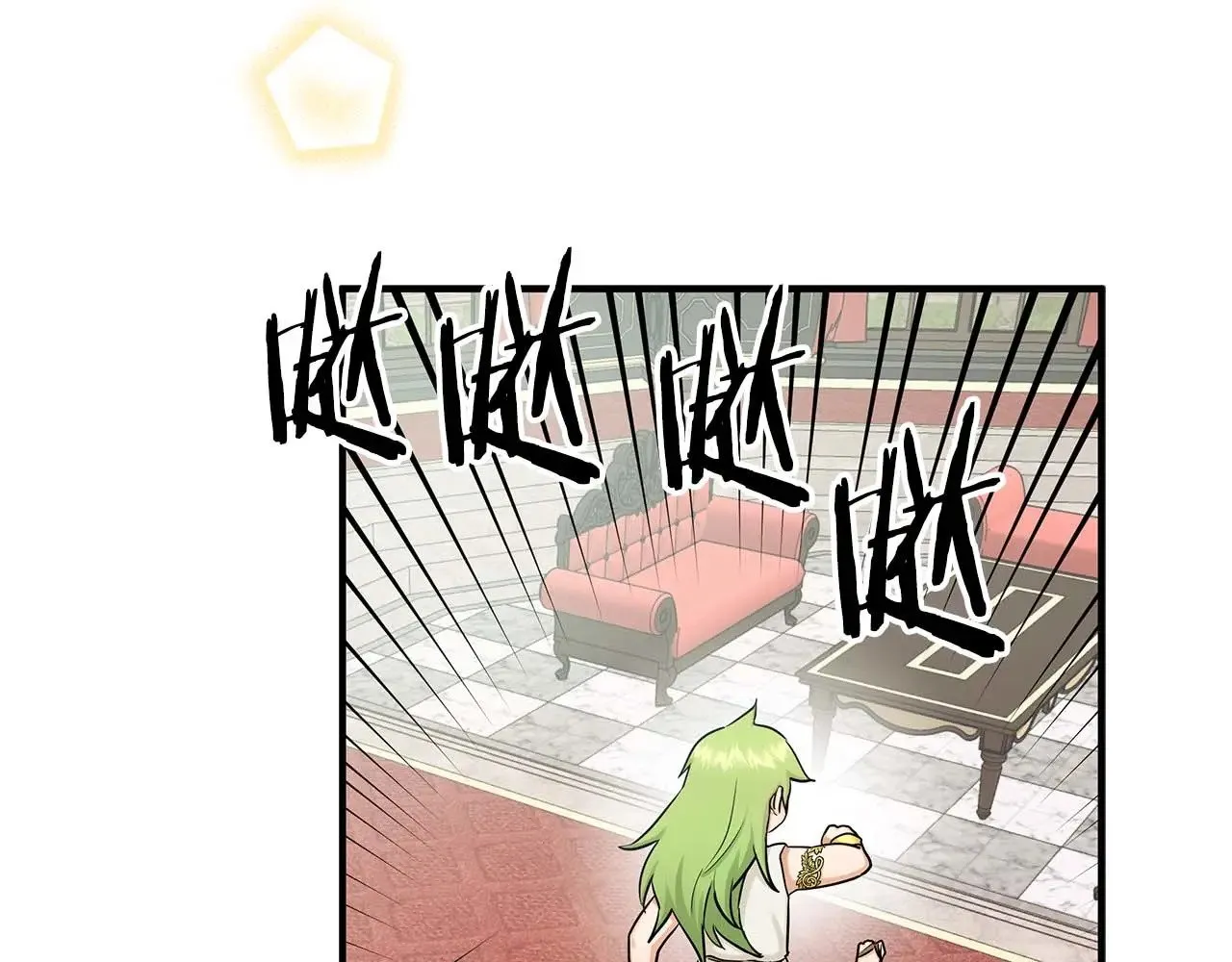 第243页