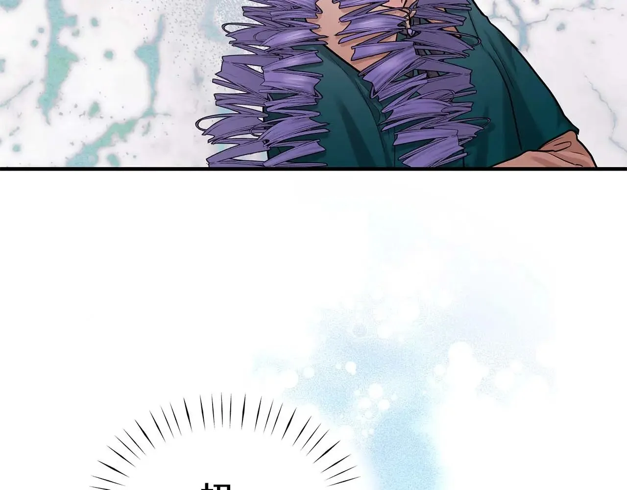 第261页
