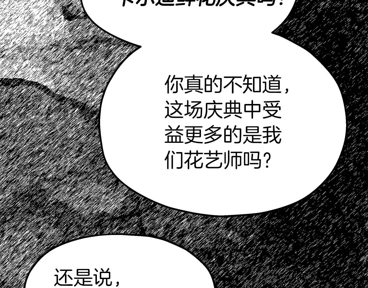 第336页