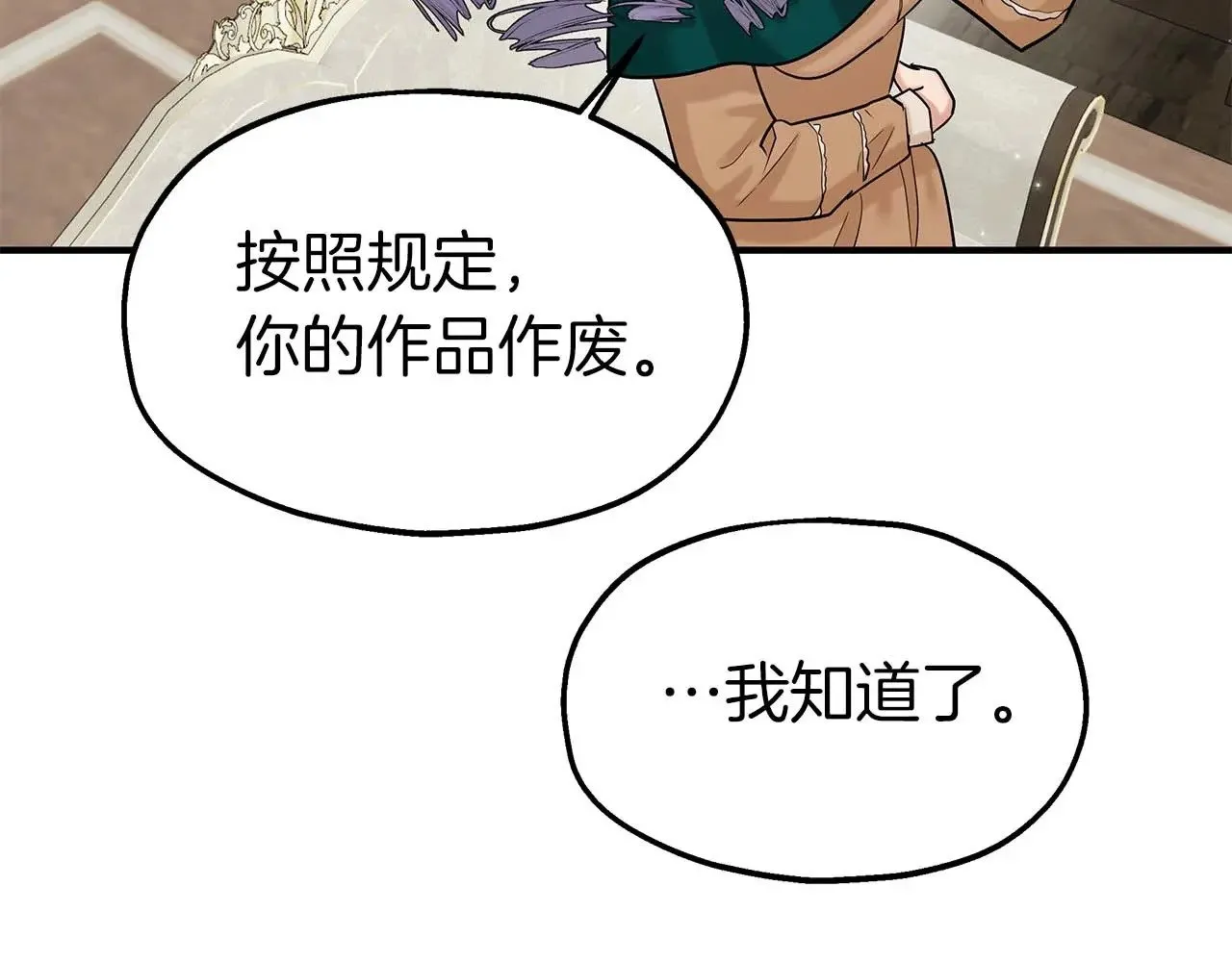 第222页