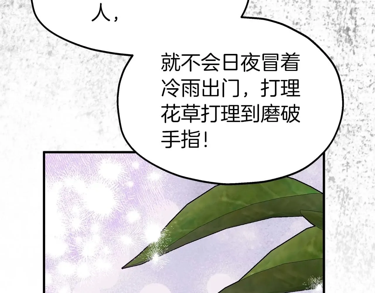 第321页