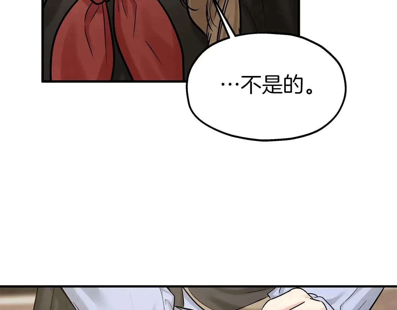 第243页