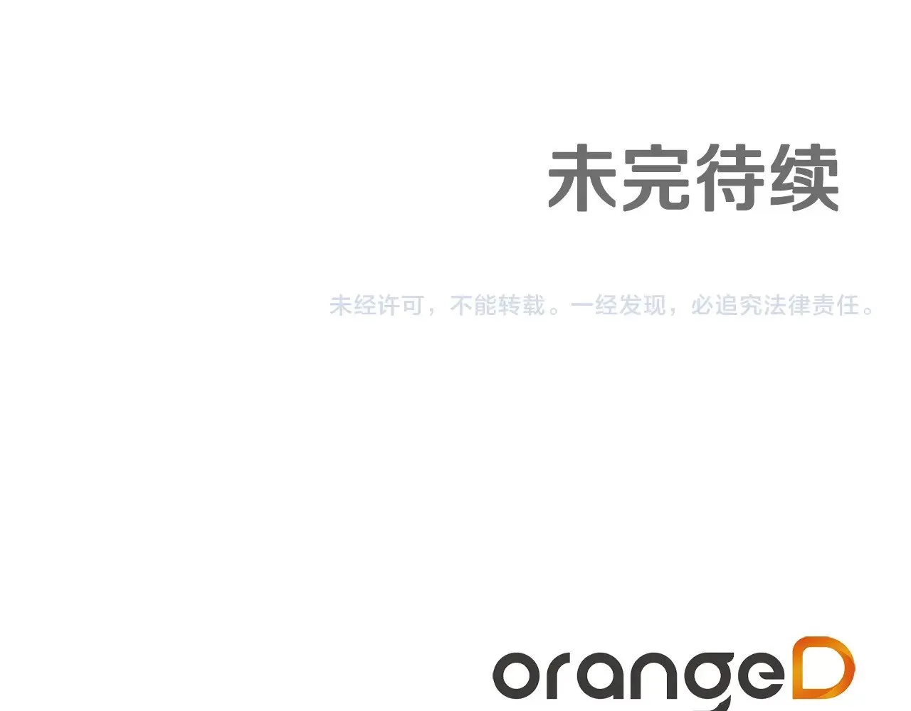 第381页