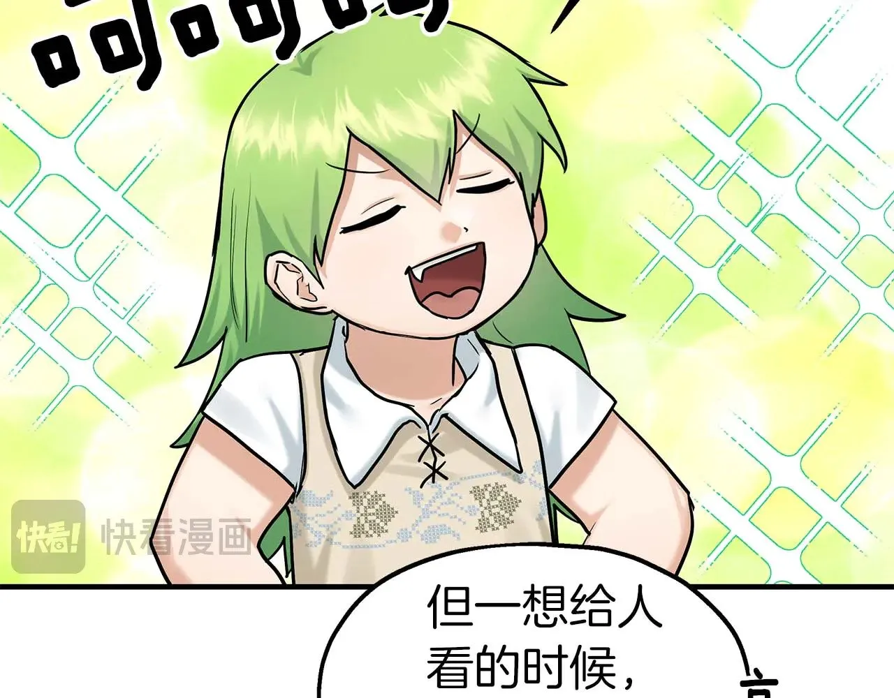第270页