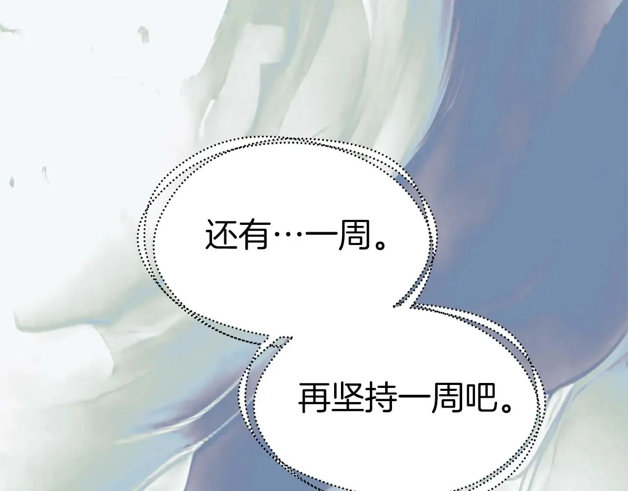 第219页