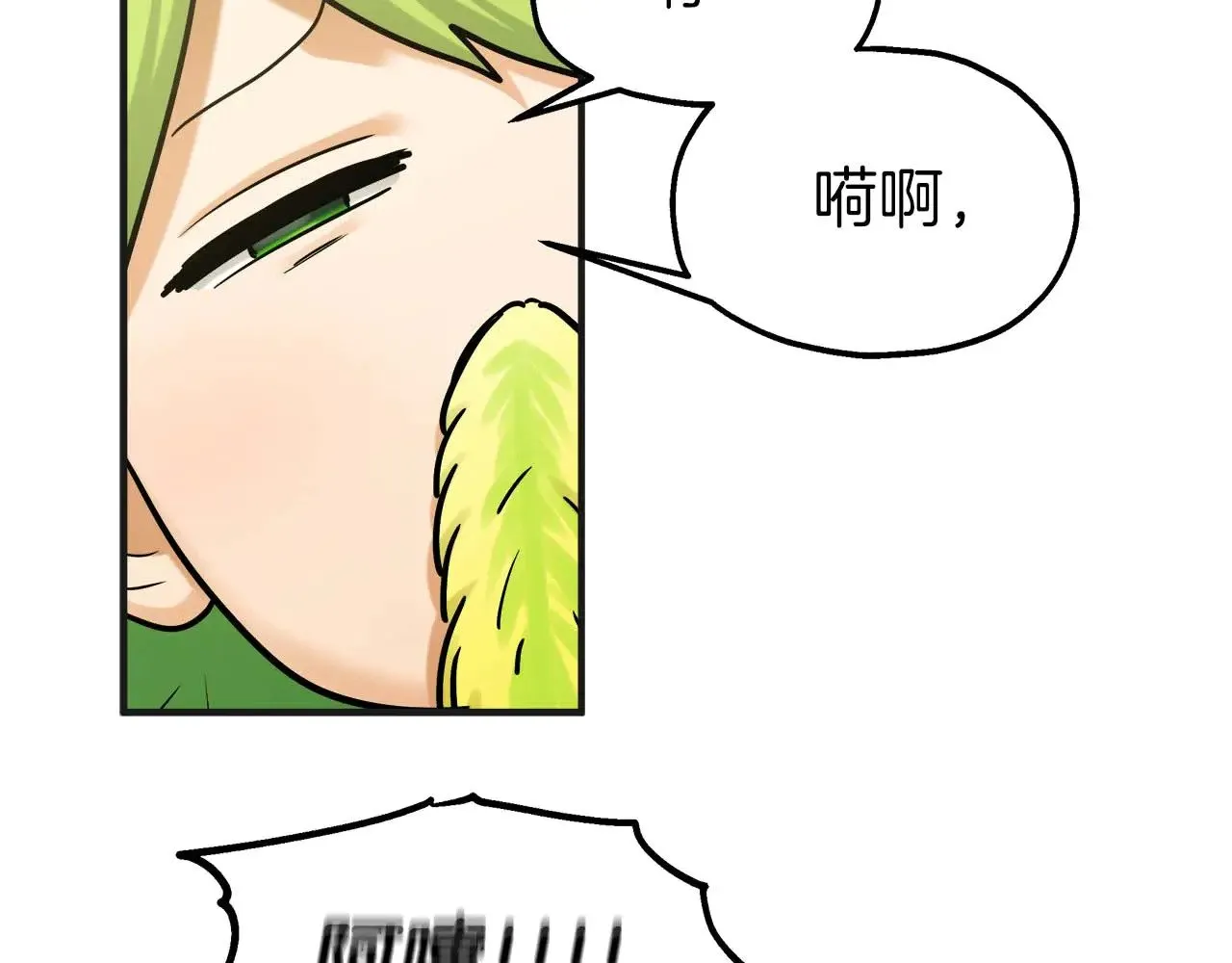 第306页