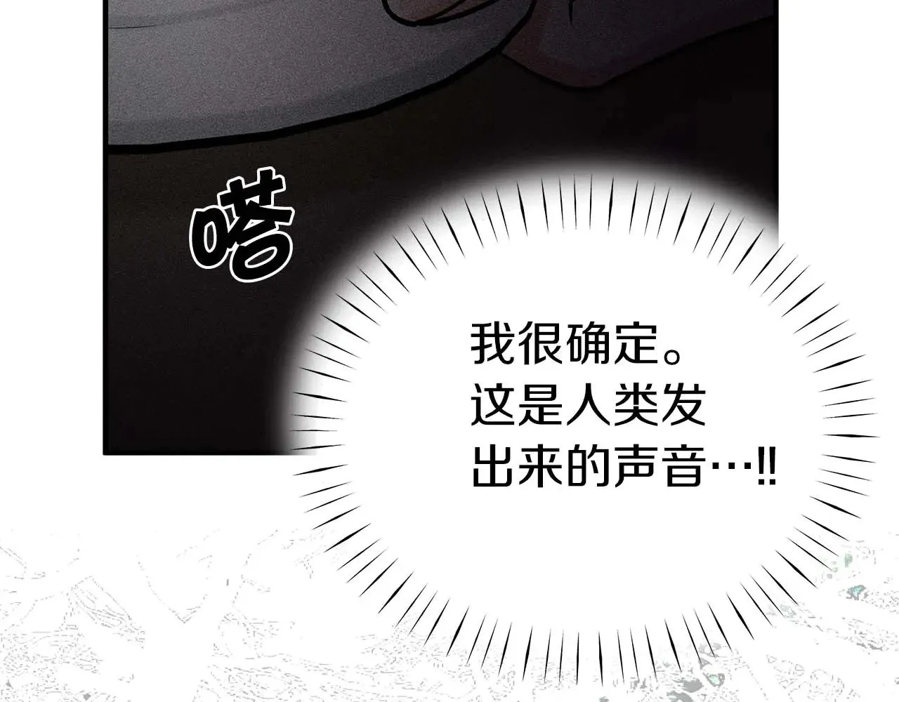 第369页