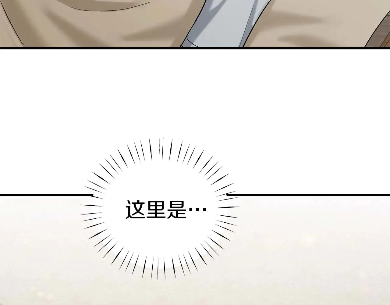 第270页