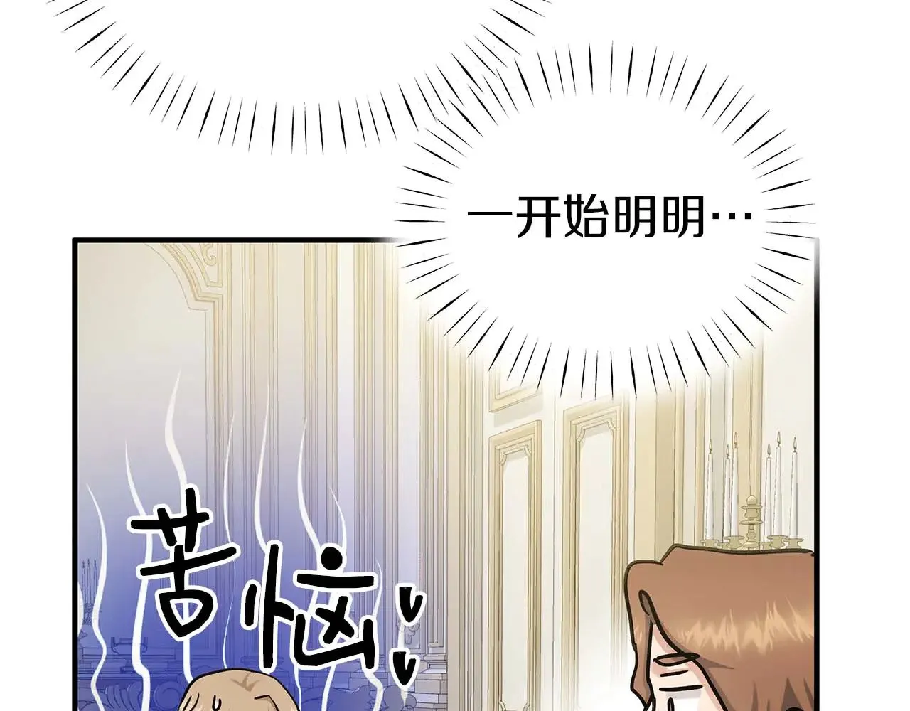 第216页