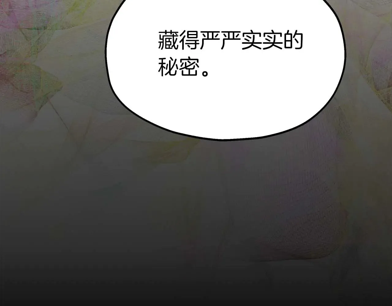 第333页