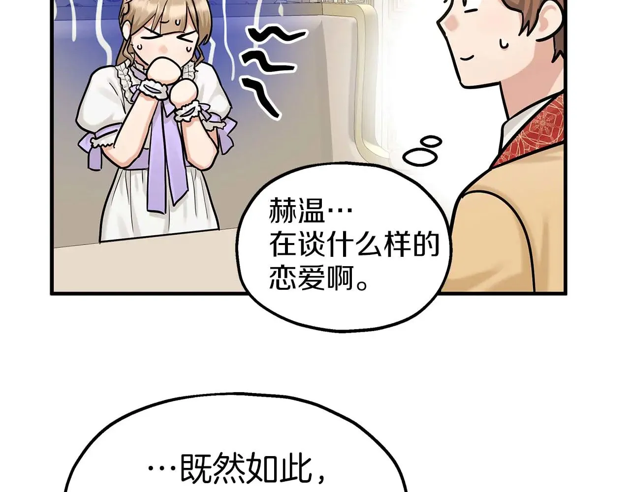 第219页