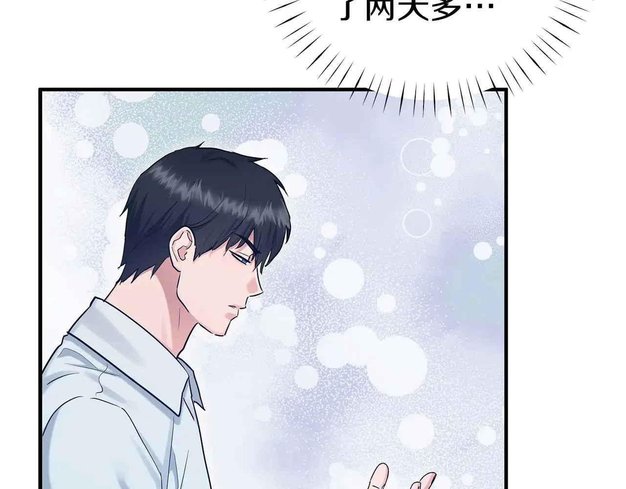 第303页
