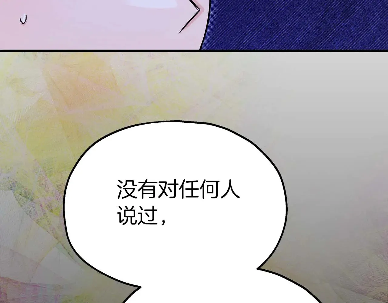 第330页