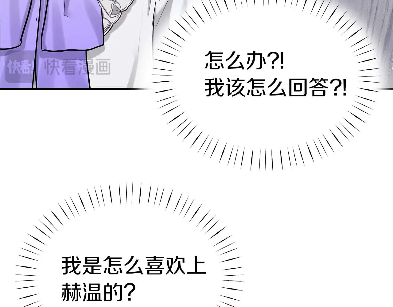 第213页