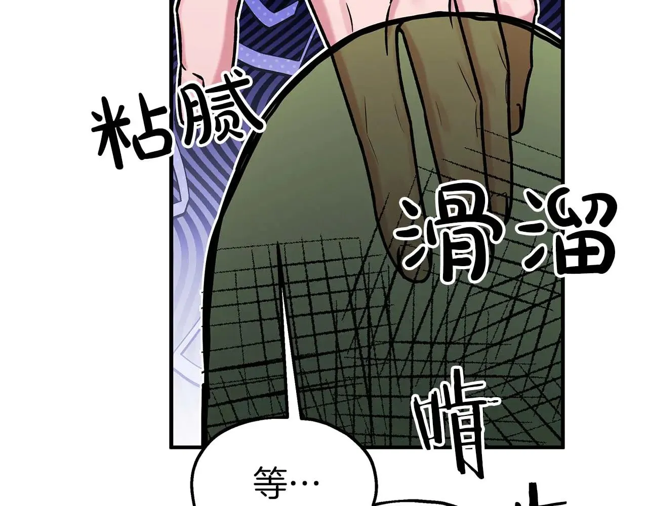 第279页