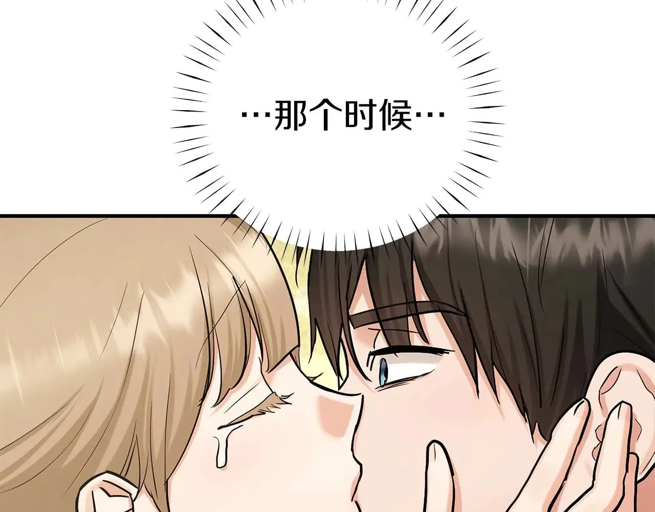 第309页