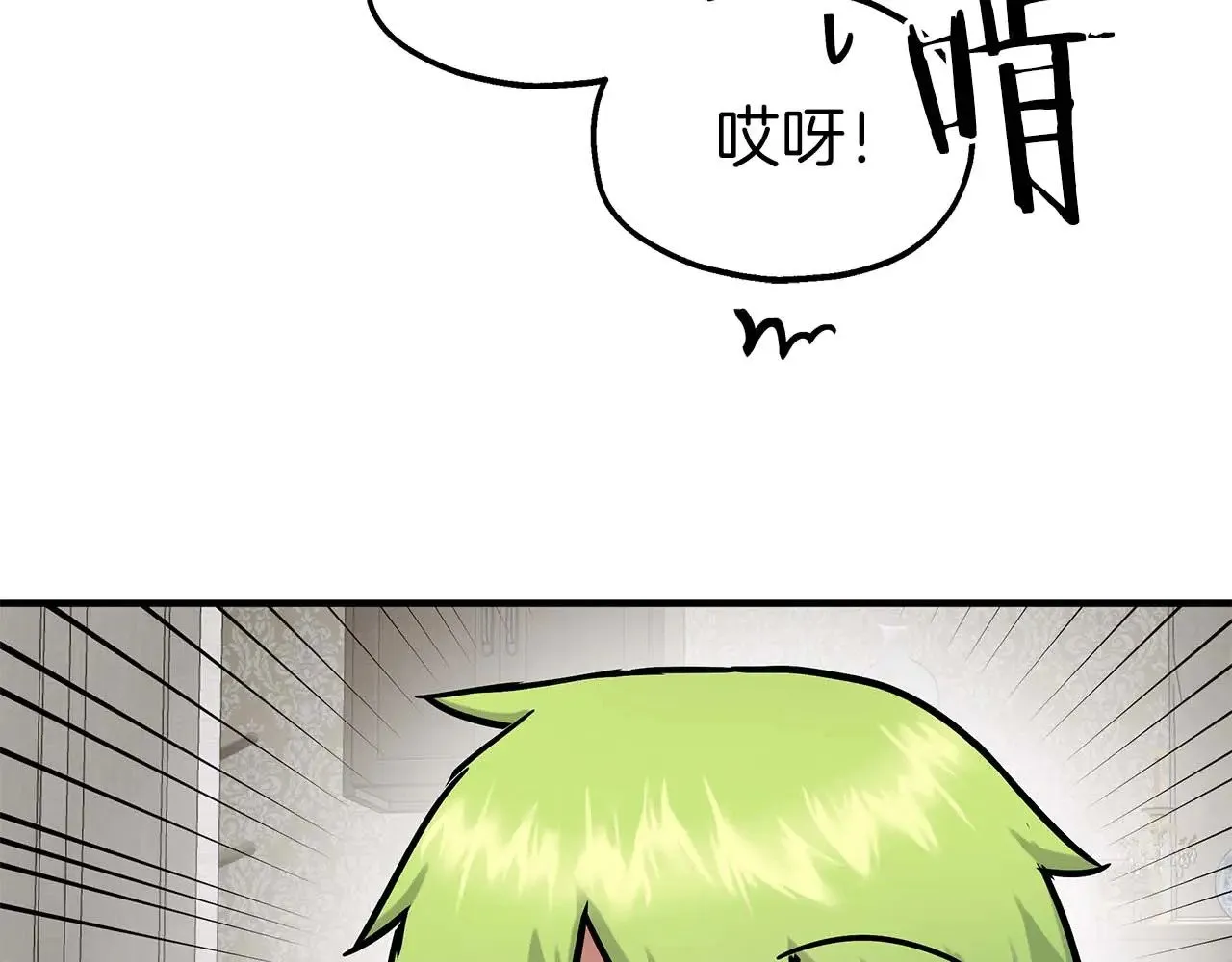 第282页