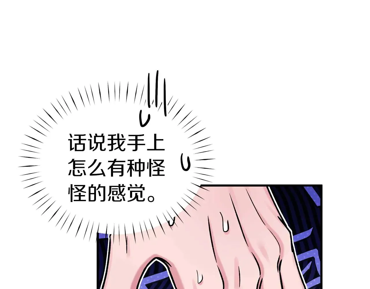 第276页