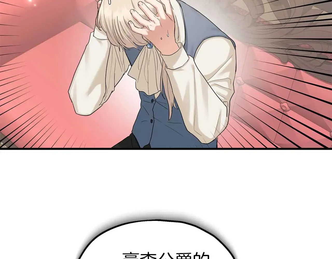 第219页