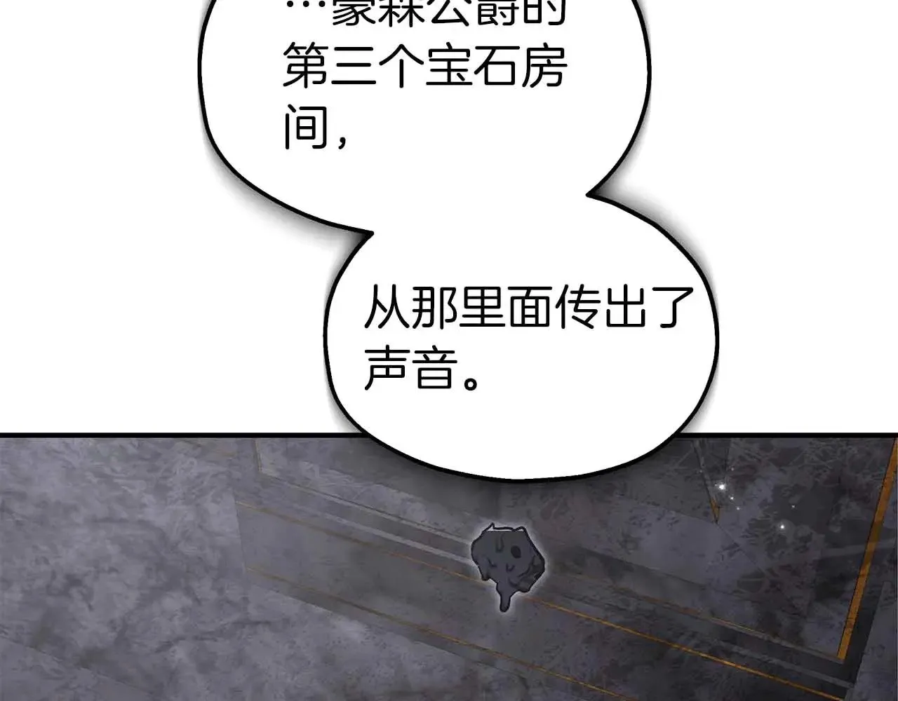 第222页