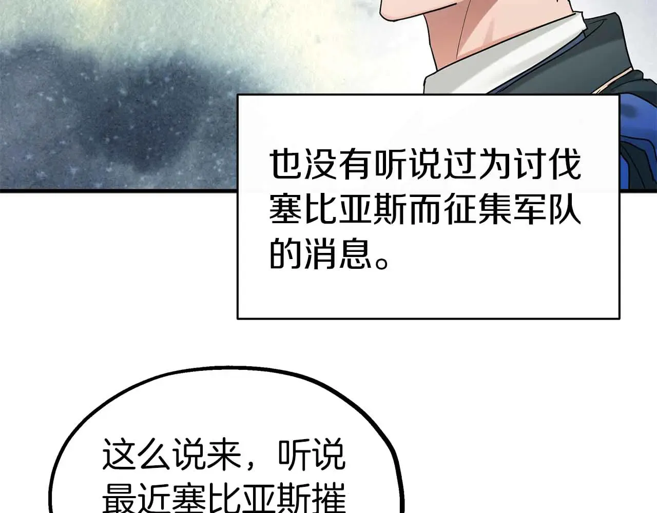第321页