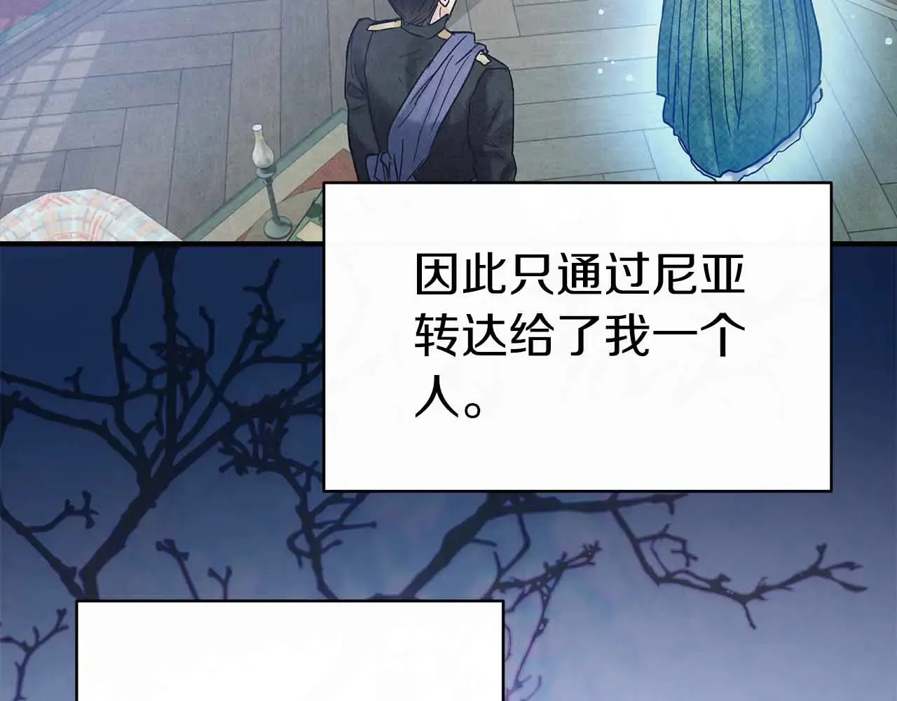 第189页
