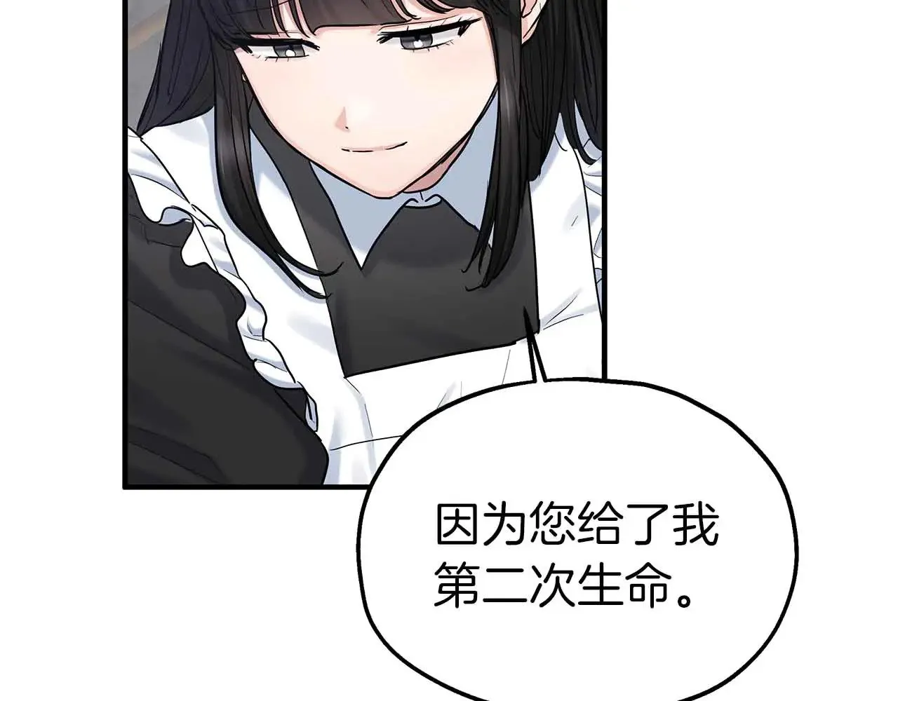 第315页